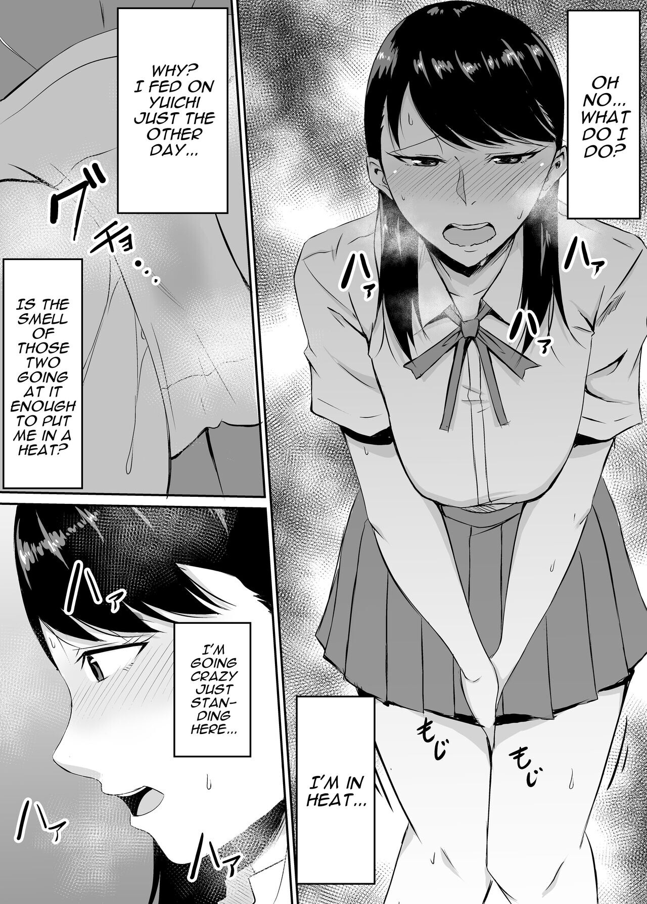 Hentai Manga Comic-My Childhood Friend Who Regularly Drains My Balls Got Stolen From Me!-Read-20